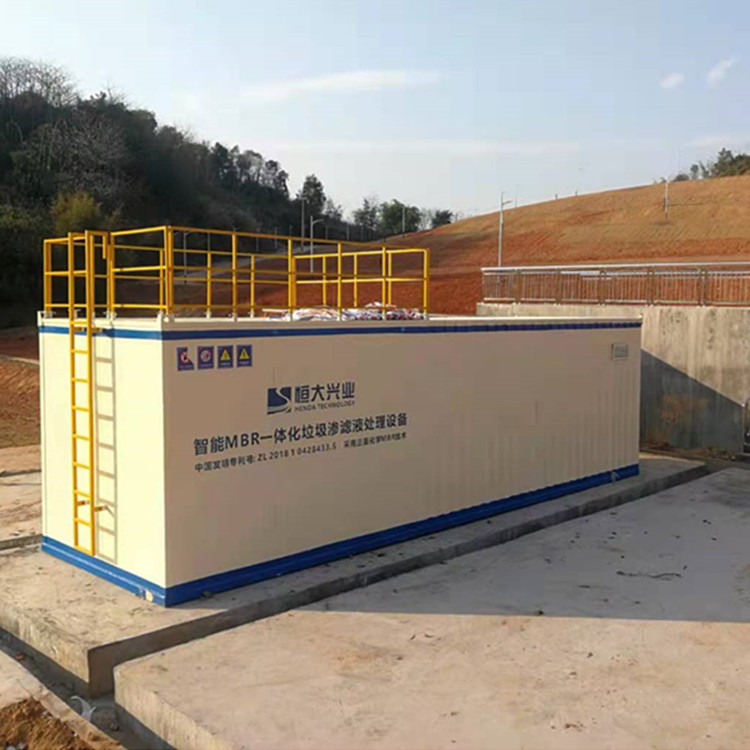 環保行業電鍍廢水處理的幾大方法及特點