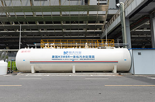 醫院污水處理難？如何更好的讓醫療廢水處理達標排放