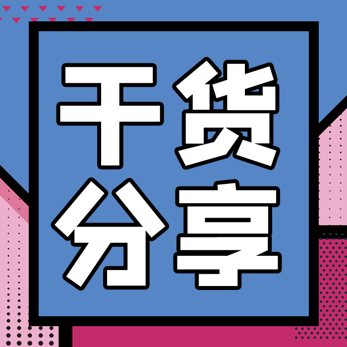 總氮、COD出現(xiàn)問題，必需的解決方法和措施