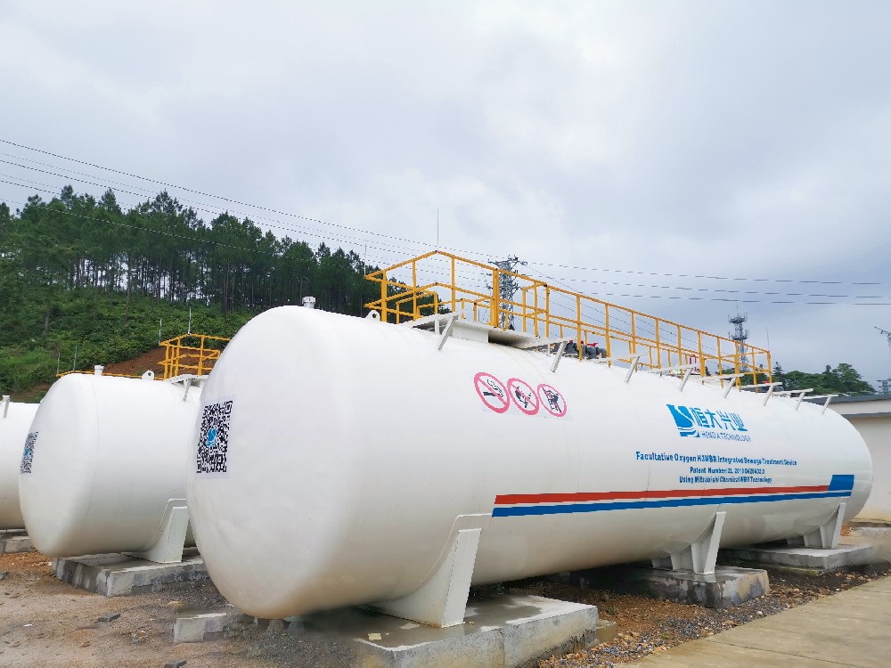 地埋式污水處理