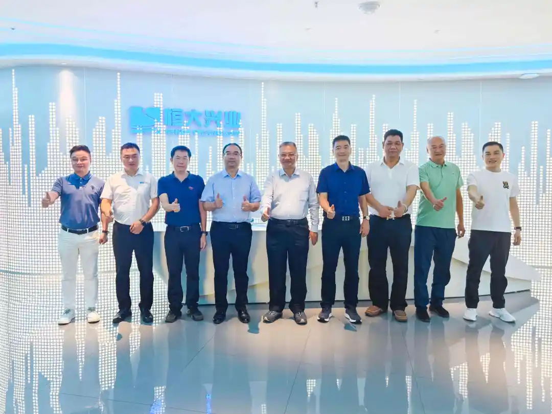 廣州市領導參觀考察