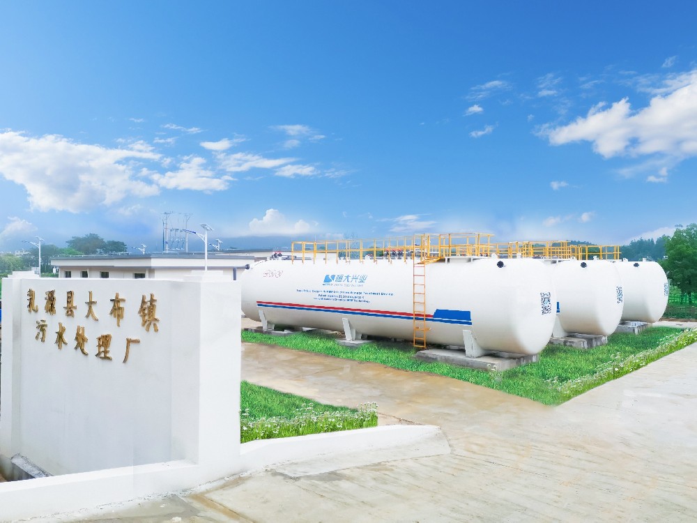 一體化設備 (12).jpg