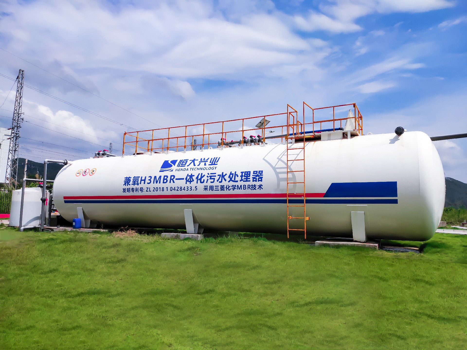 一體化設備 (3).jpg