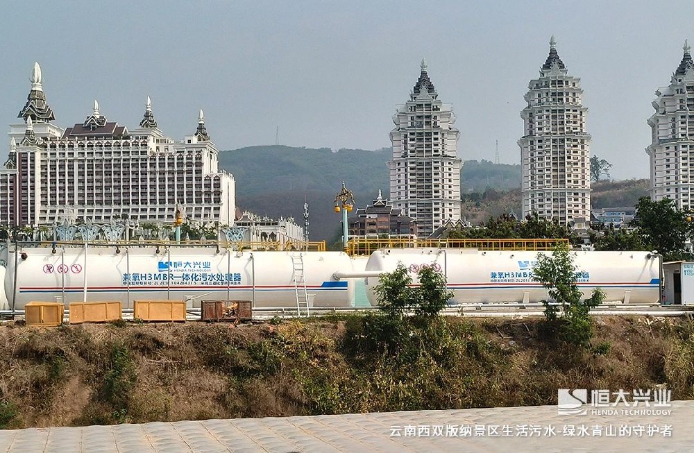 督察“回頭看”，水環(huán)境治理短板如何補？這款一體化污水處理設(shè)備提供解決方案