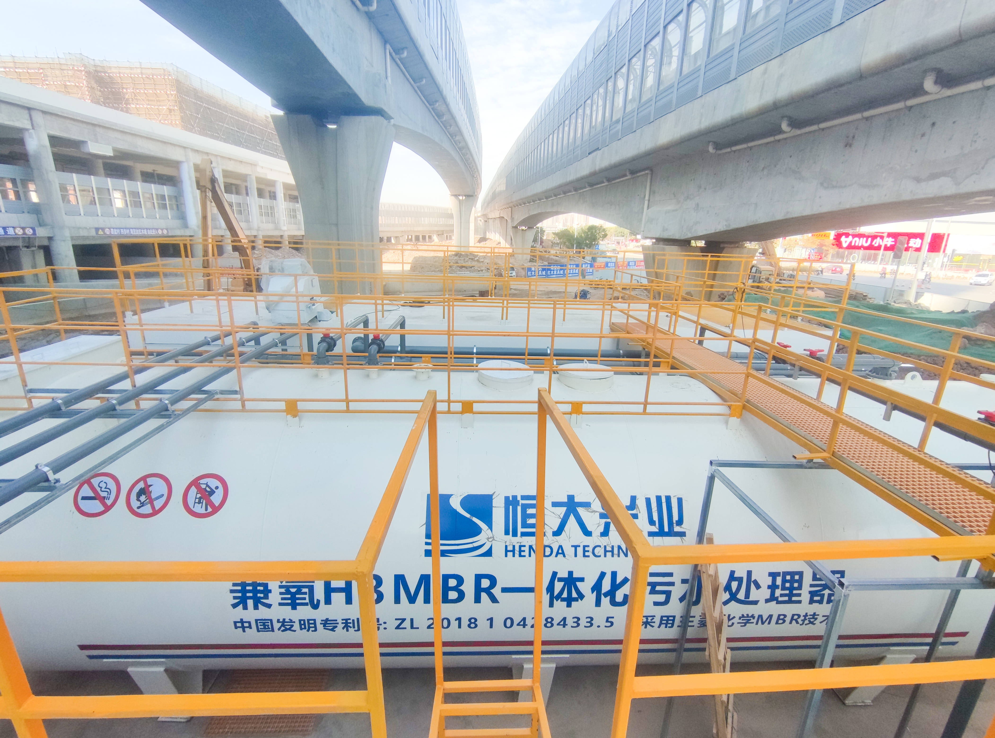 一體化設(shè)備 (14).jpg