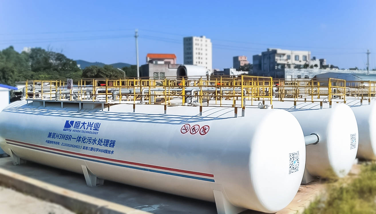 一體化設(shè)備 (7).jpg