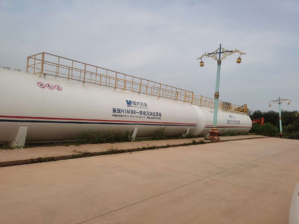 2026 一體化污水處理設備源頭廠家推薦 選購技巧與避坑攻略