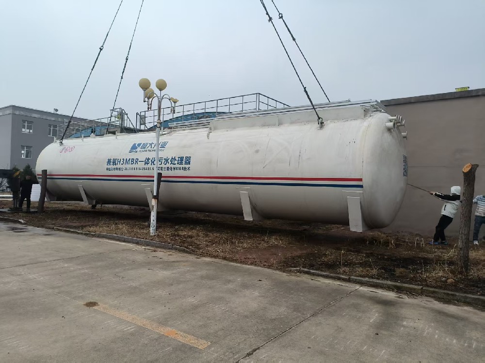 遼寧葫蘆島興城1000m3/d污水處理工程