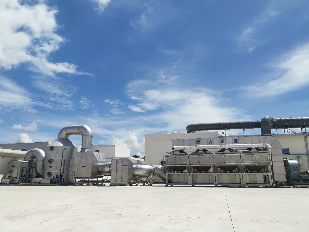 精準選型 合規達標：2026工業VOCs治理實操指南與恒大興業解決方案