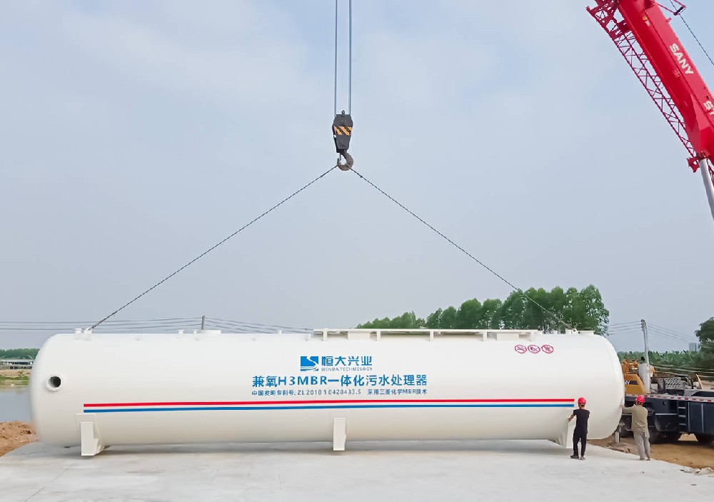 市政污水提標改造？選一體化設備租賃，不停產也能穩達標