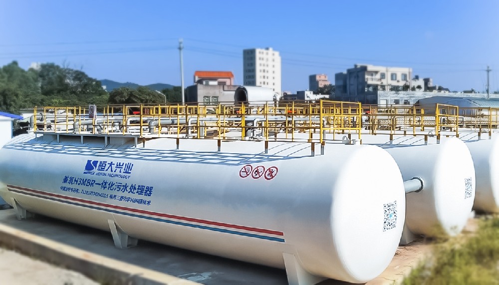 MBR膜生物反應器加持！一體化設備租賃，治污更高效